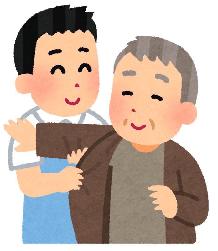 f:id:sunao-hiroba:20181128173754p:plain f:id:sunao-hiroba:20181128173754p:plain