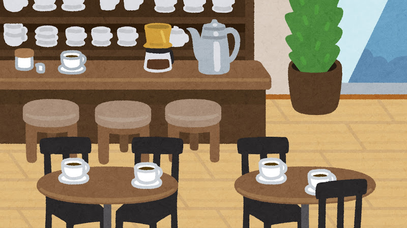 f:id:sunao-hiroba:20181212211051j:plain f:id:sunao-hiroba:20181212211051j:plain