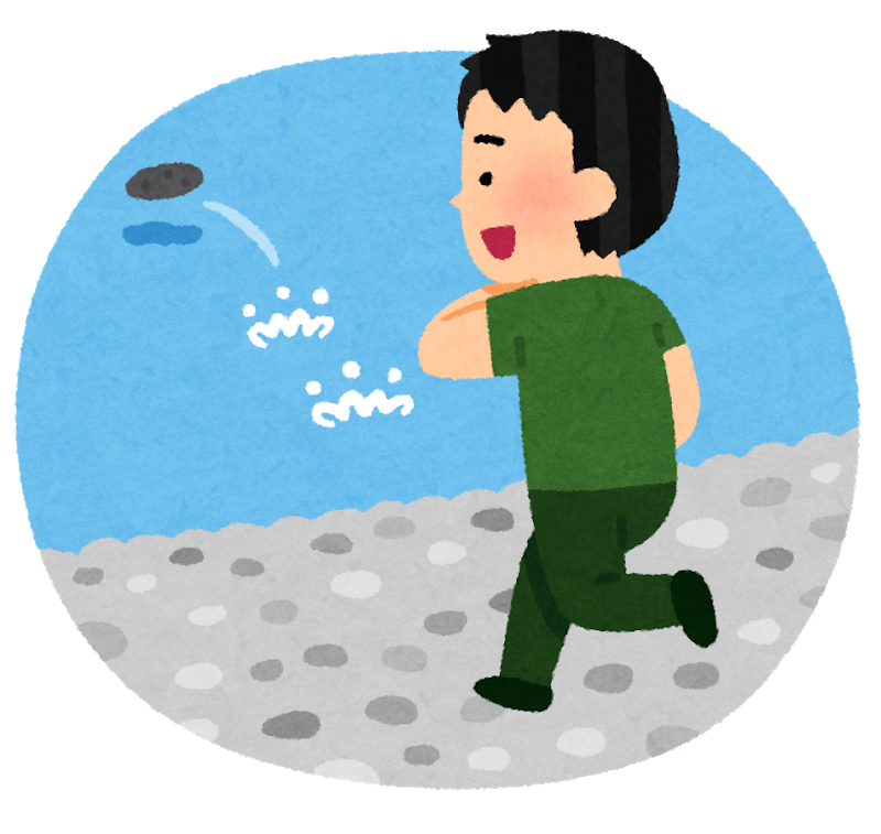f:id:sunao-hiroba:20181214140448p:plain