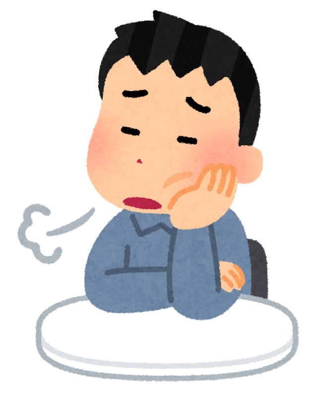 f:id:sunao-hiroba:20181215142833p:plain