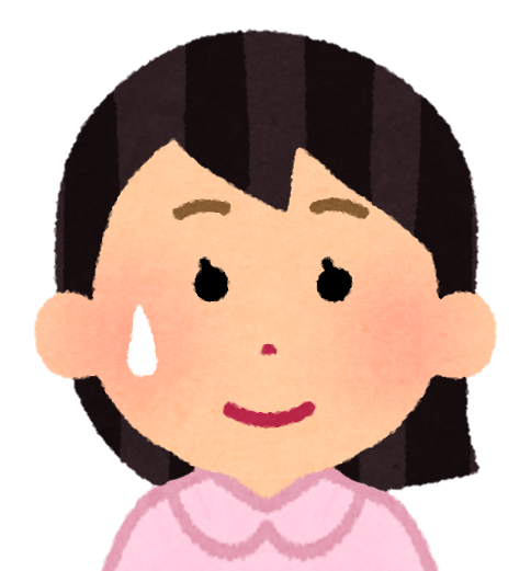 f:id:sunao-hiroba:20190105151401p:plain