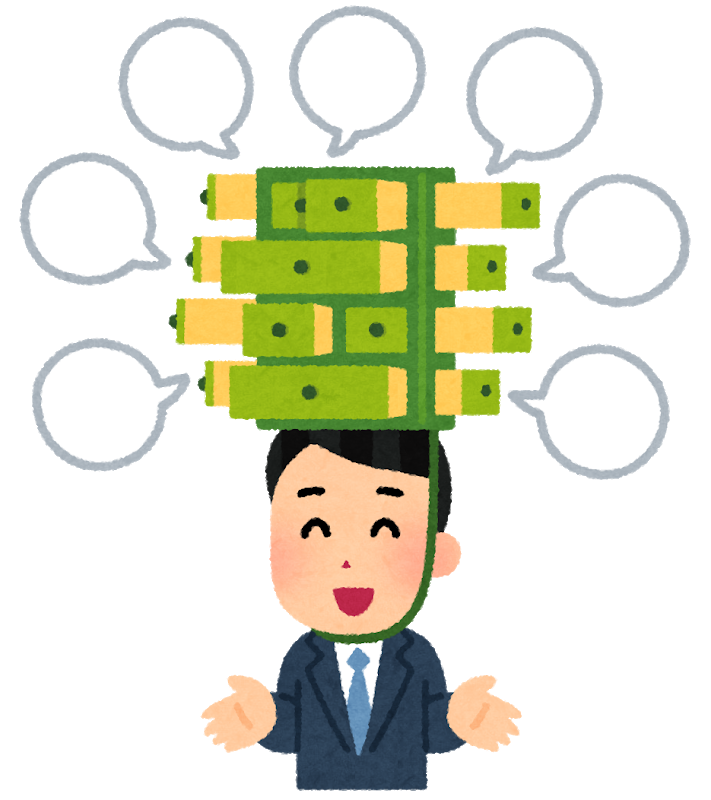 f:id:sunao-hiroba:20190126181523p:plain