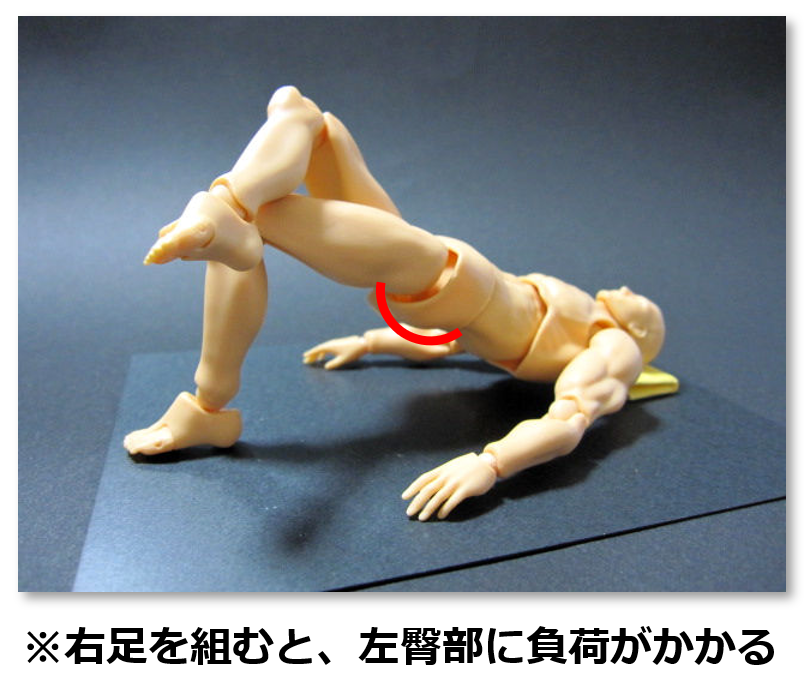 f:id:sunao-hiroba:20190130141401p:plain f:id:sunao-hiroba:20190130141401p:plain