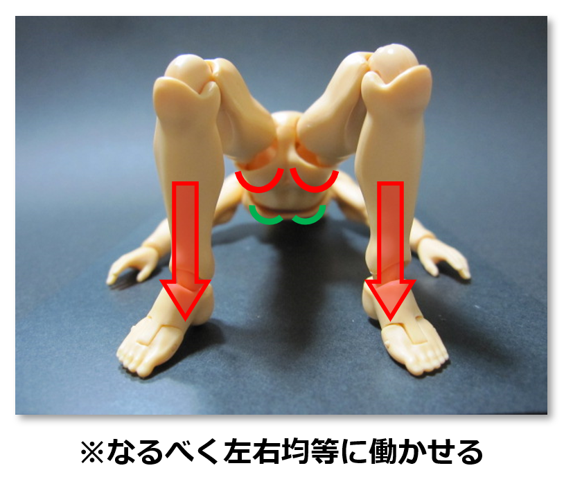 f:id:sunao-hiroba:20190130150434p:plain f:id:sunao-hiroba:20190130150434p:plain