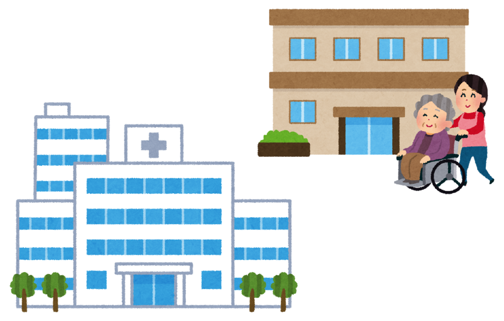 f:id:sunao-hiroba:20190210090910p:plain