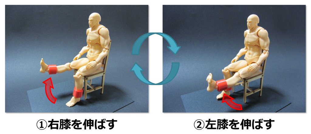 f:id:sunao-hiroba:20190223150333p:plain f:id:sunao-hiroba:20190223150333p:plain