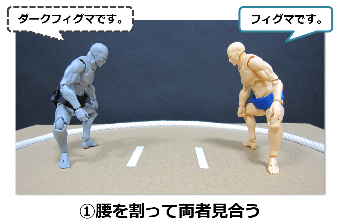 f:id:sunao-hiroba:20190316130947p:plain f:id:sunao-hiroba:20190316130947p:plain