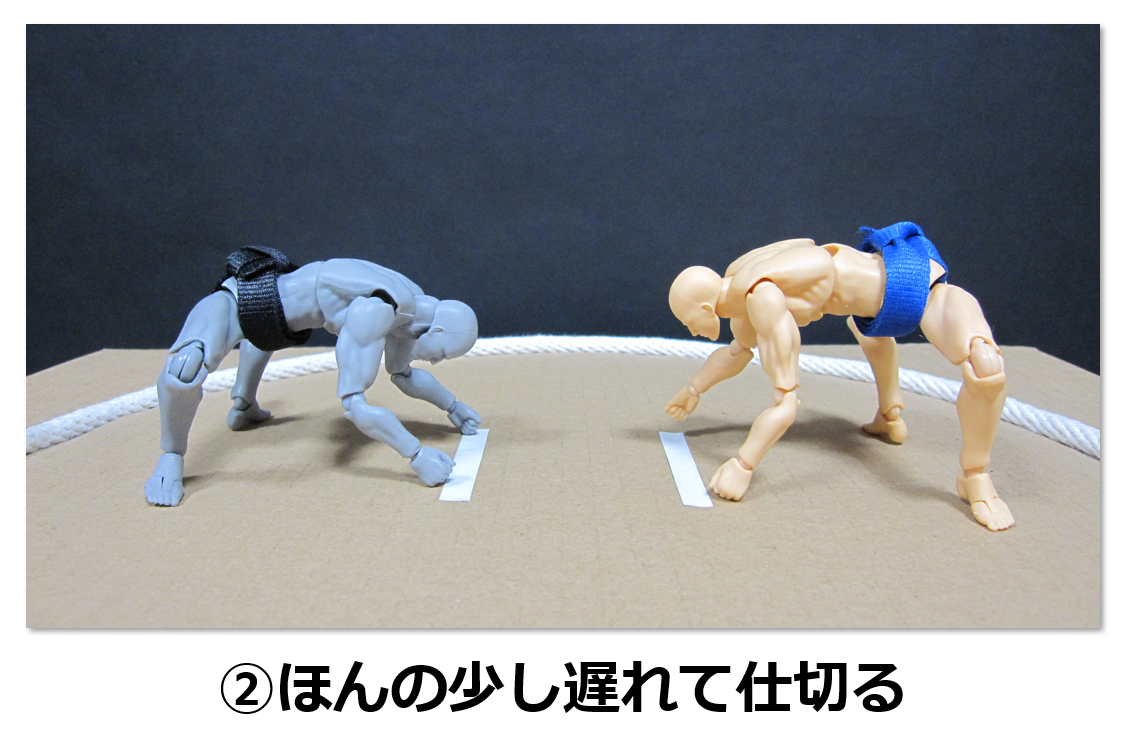 f:id:sunao-hiroba:20190316131016p:plain f:id:sunao-hiroba:20190316131016p:plain