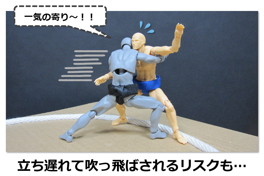 f:id:sunao-hiroba:20190317123104p:plain f:id:sunao-hiroba:20190317123104p:plain