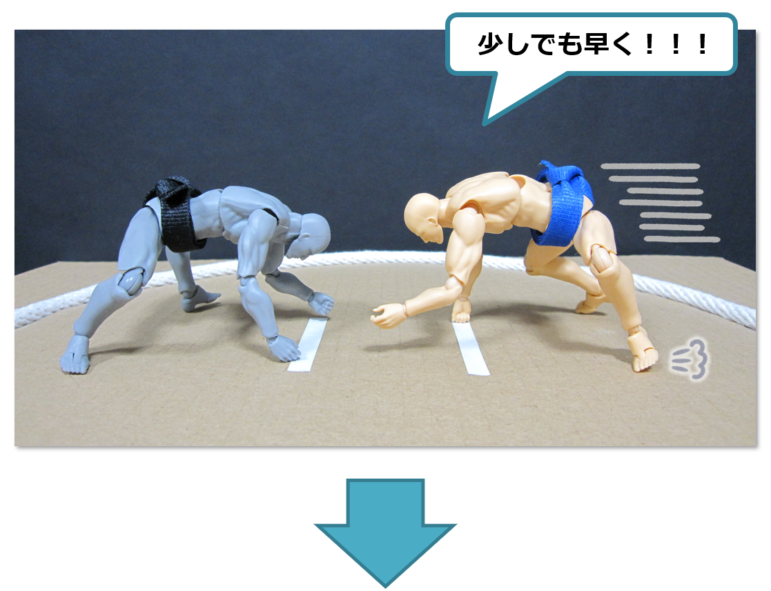 f:id:sunao-hiroba:20190317152613p:plain f:id:sunao-hiroba:20190317152613p:plain