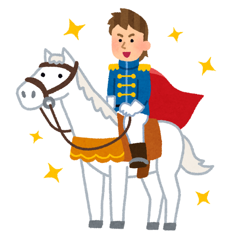 f:id:sunao-hiroba:20190323094537p:plain f:id:sunao-hiroba:20190323094537p:plain
