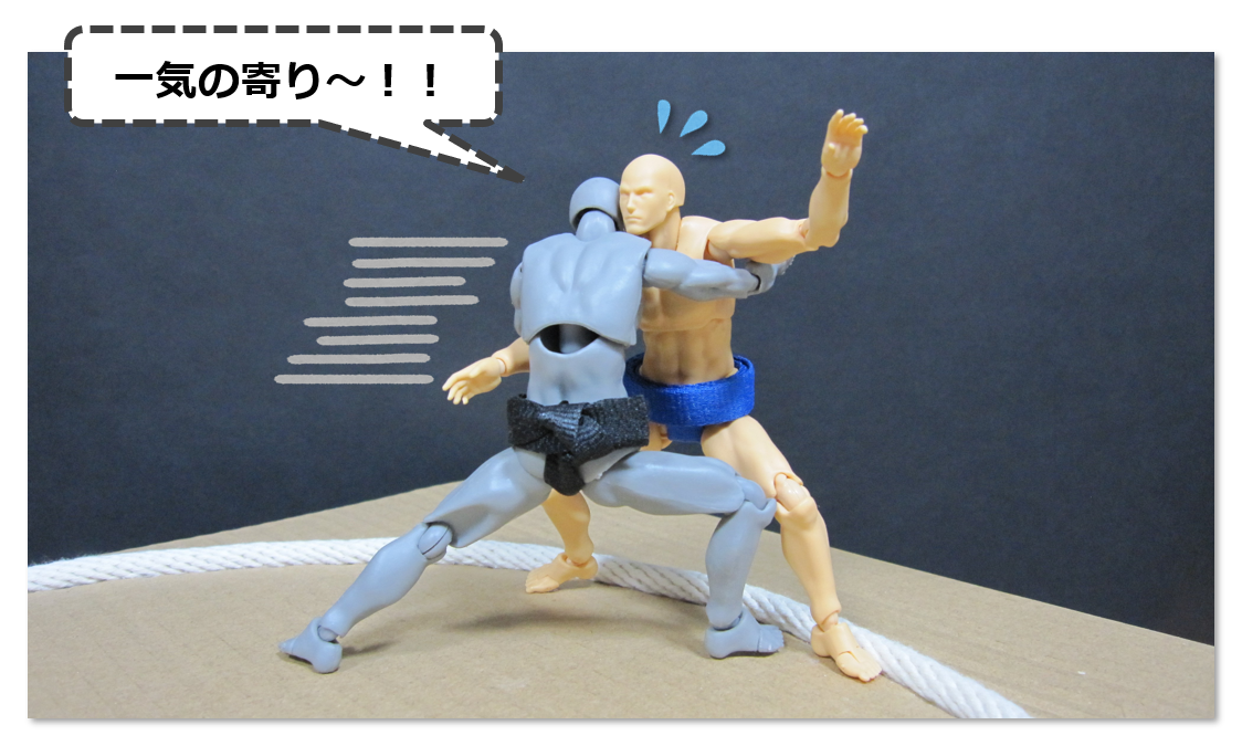 f:id:sunao-hiroba:20190402212807p:plain