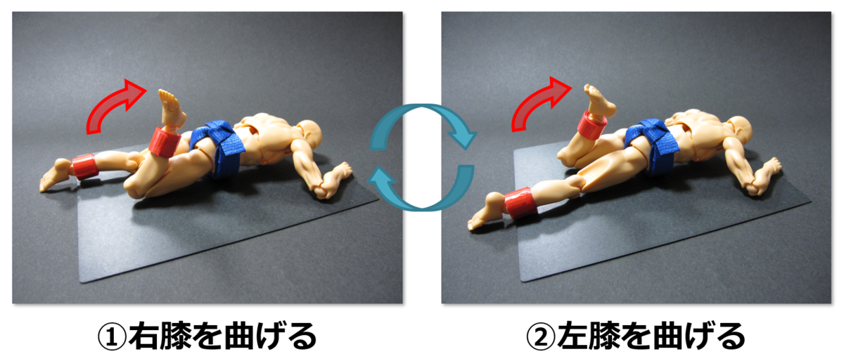 f:id:sunao-hiroba:20190412212221p:plain f:id:sunao-hiroba:20190412212221p:plain