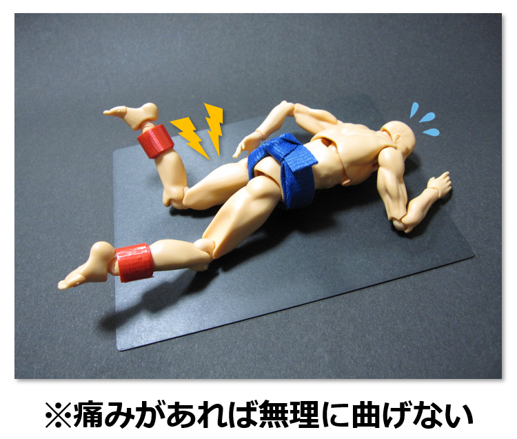 f:id:sunao-hiroba:20190412213325p:plain f:id:sunao-hiroba:20190412213325p:plain
