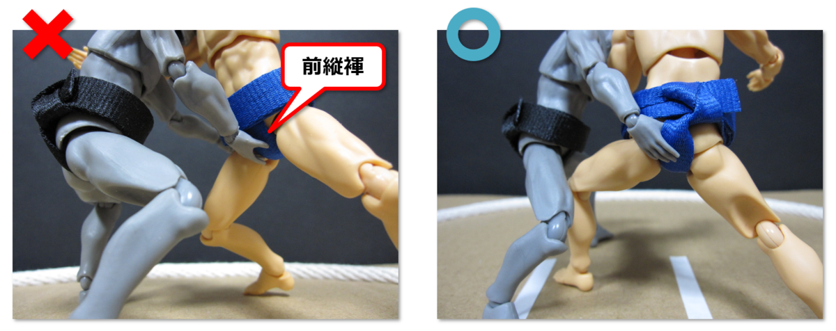 f:id:sunao-hiroba:20190424211254p:plain