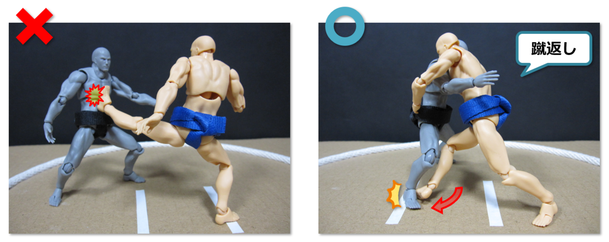 f:id:sunao-hiroba:20190424211424p:plain