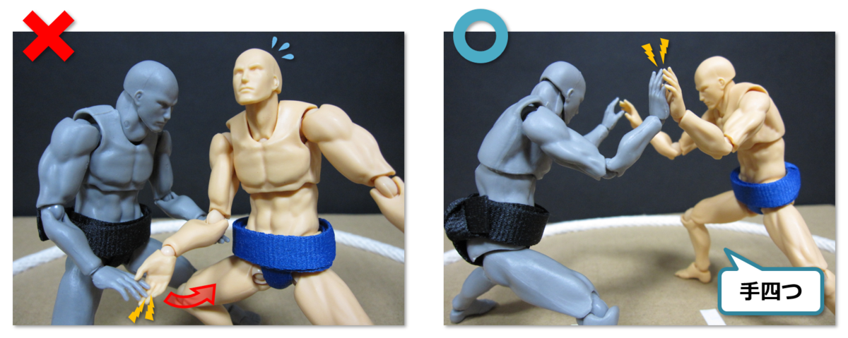 f:id:sunao-hiroba:20190424211459p:plain