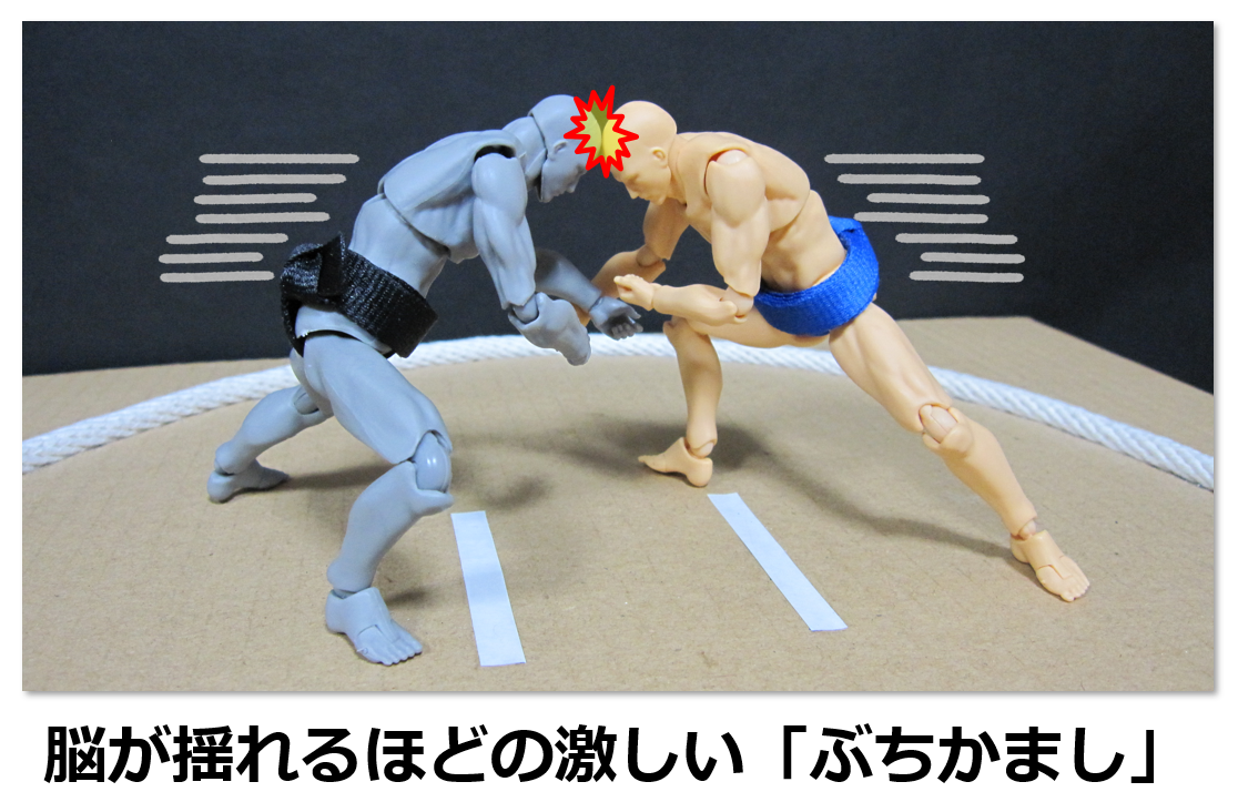 f:id:sunao-hiroba:20190427192859p:plain