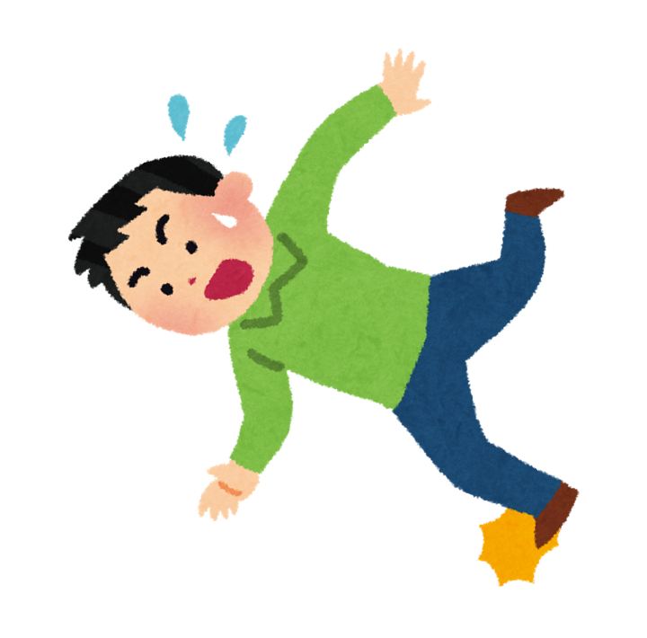 f:id:sunao-hiroba:20190515100258p:plain f:id:sunao-hiroba:20190515100258p:plain