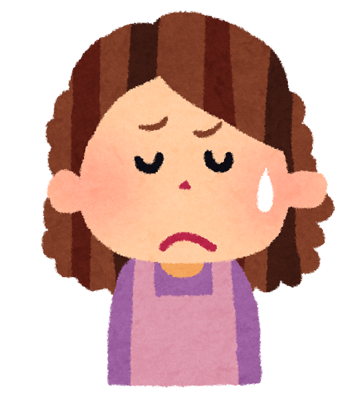 f:id:sunao-hiroba:20190515113145p:plain f:id:sunao-hiroba:20190515113145p:plain