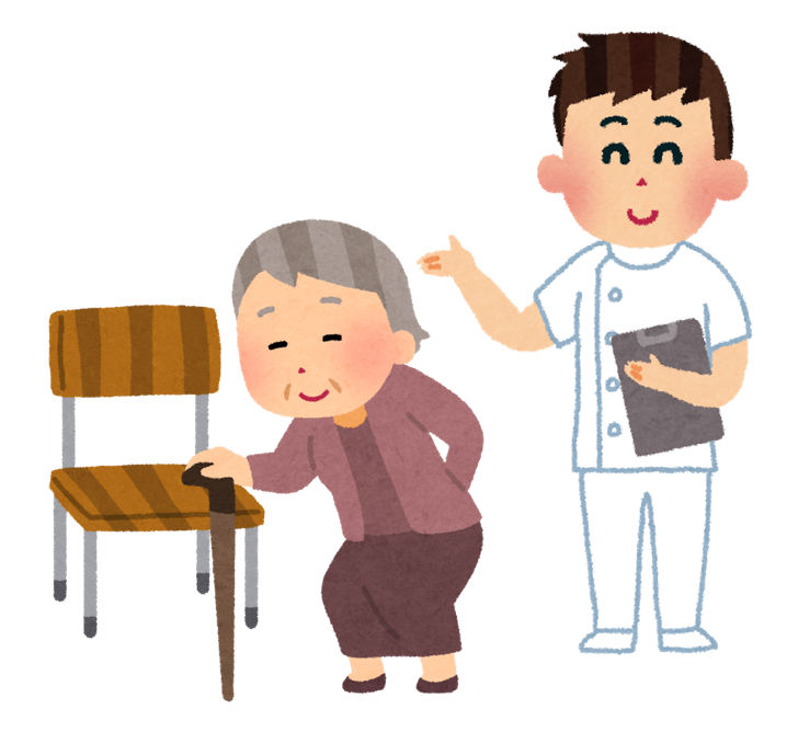 f:id:sunao-hiroba:20190618182506p:plain