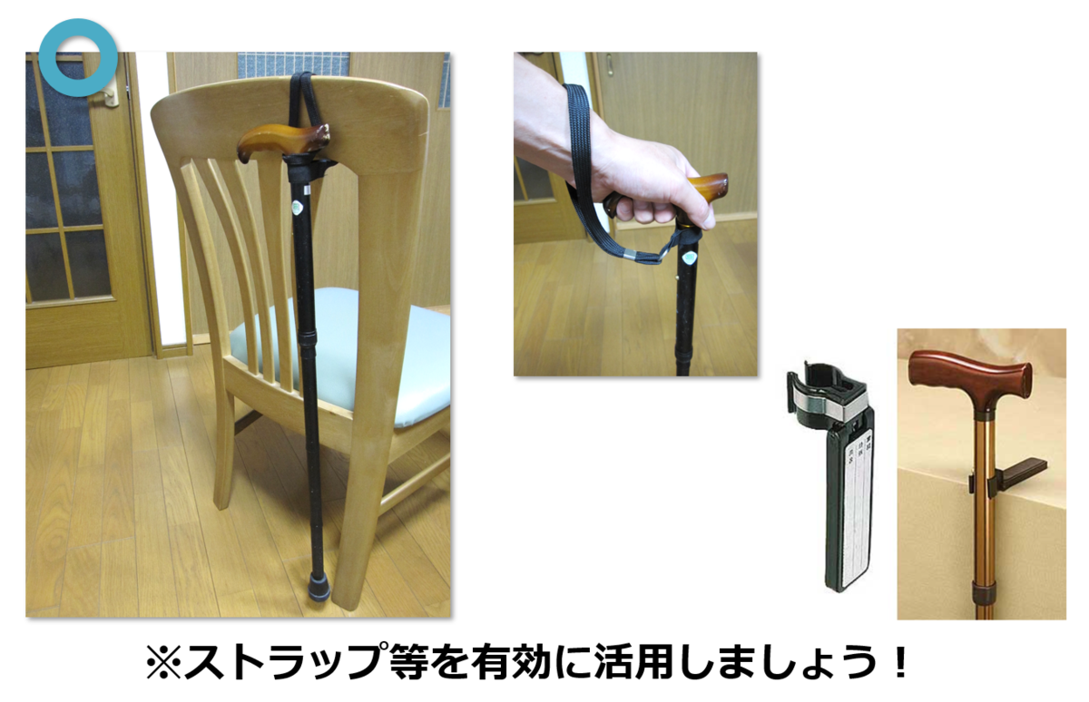 NIPRO NTM-1シリーズ 歩行補助具 サービスNIPRO NTM-1シリーズ 歩行補助具