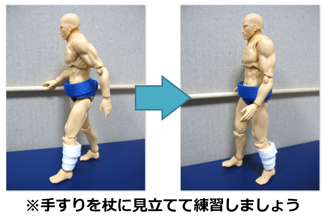 f:id:sunao-hiroba:20190629140220p:plain f:id:sunao-hiroba:20190629140220p:plain