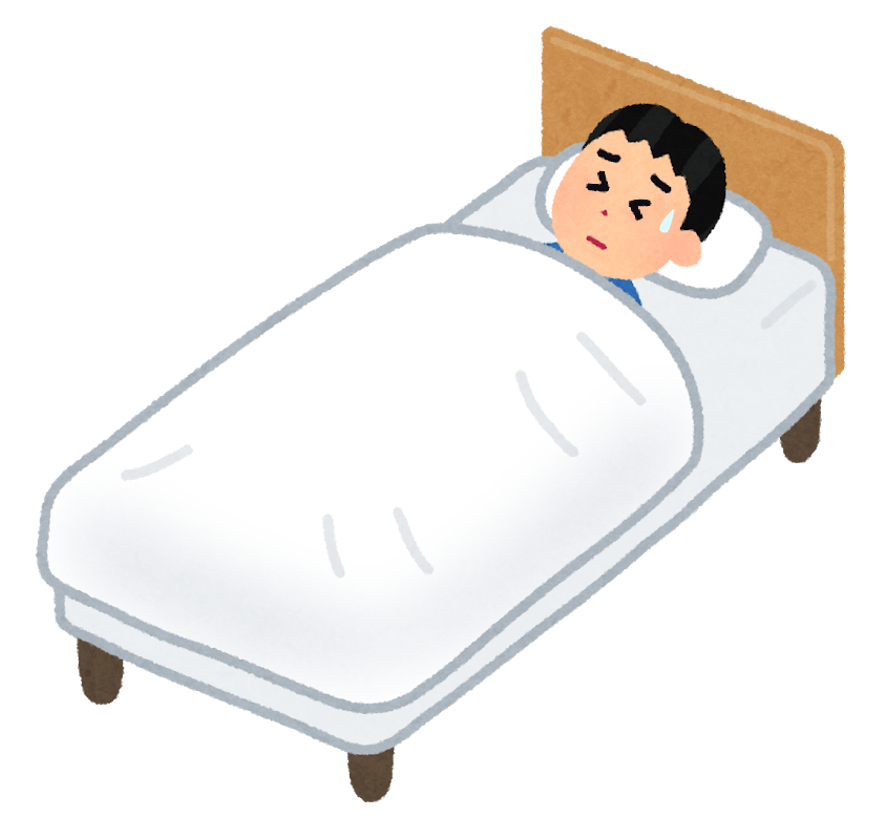 f:id:sunao-hiroba:20190803143954p:plain f:id:sunao-hiroba:20190803143954p:plain