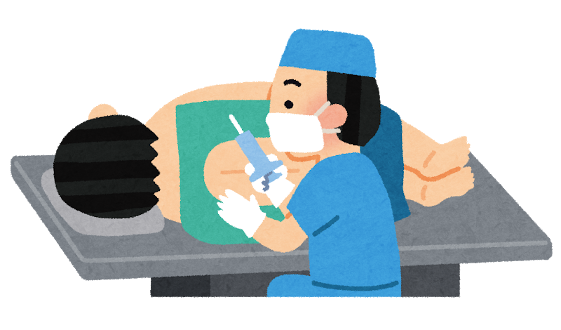 f:id:sunao-hiroba:20190810110057p:plain