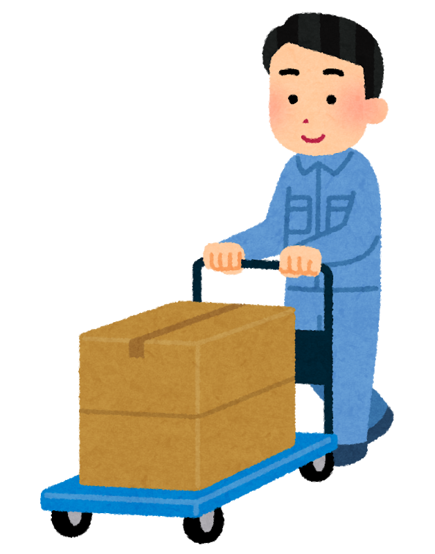 f:id:sunao-hiroba:20190810111951p:plain