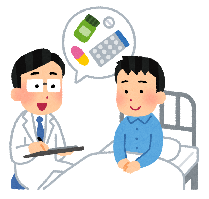 f:id:sunao-hiroba:20190810112343p:plain