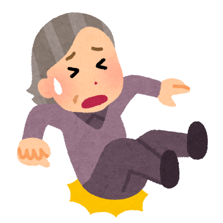 f:id:sunao-hiroba:20190813222918p:plain f:id:sunao-hiroba:20190813222918p:plain