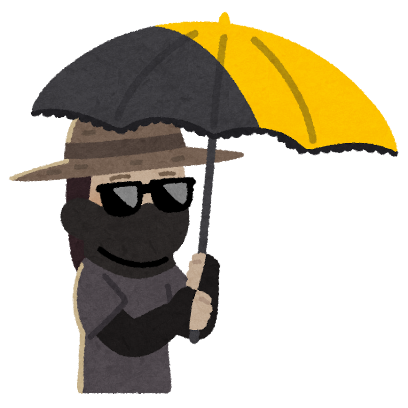 f:id:sunao-hiroba:20190814110945p:plain f:id:sunao-hiroba:20190814110945p:plain