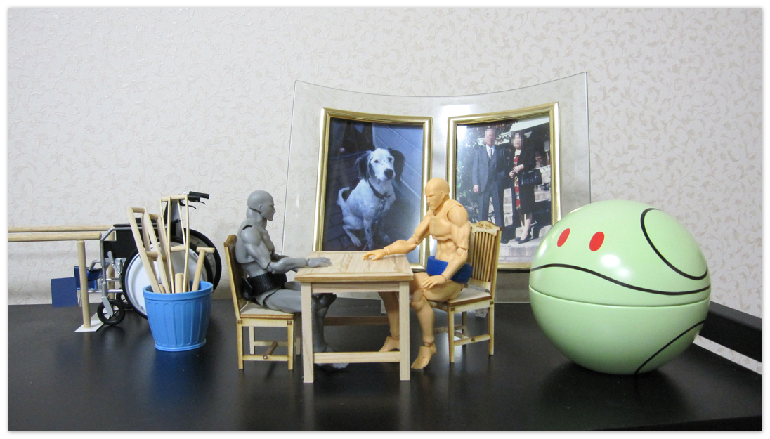 f:id:sunao-hiroba:20190824142711p:plain