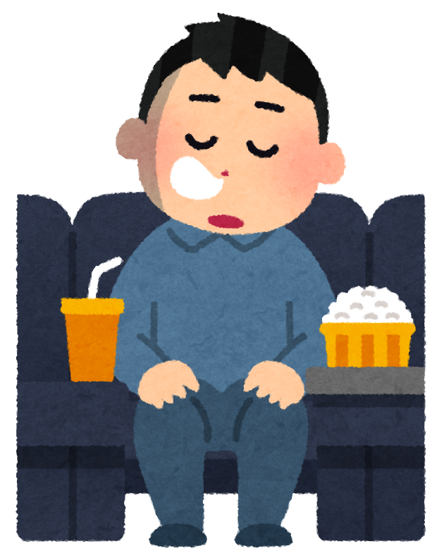 f:id:sunao-hiroba:20190905195222p:plain