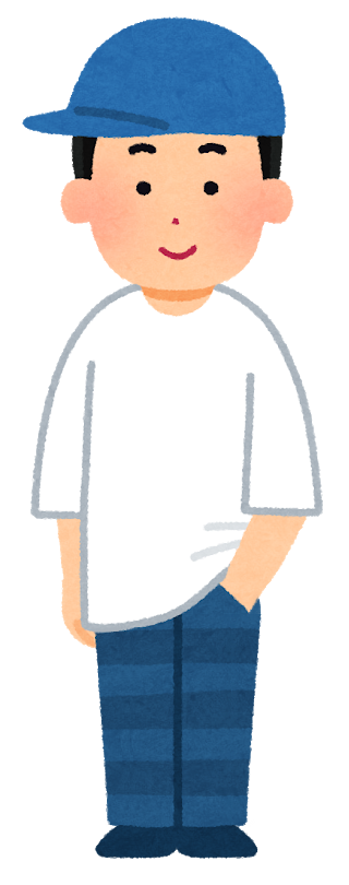 f:id:sunao-hiroba:20190905195737p:plain