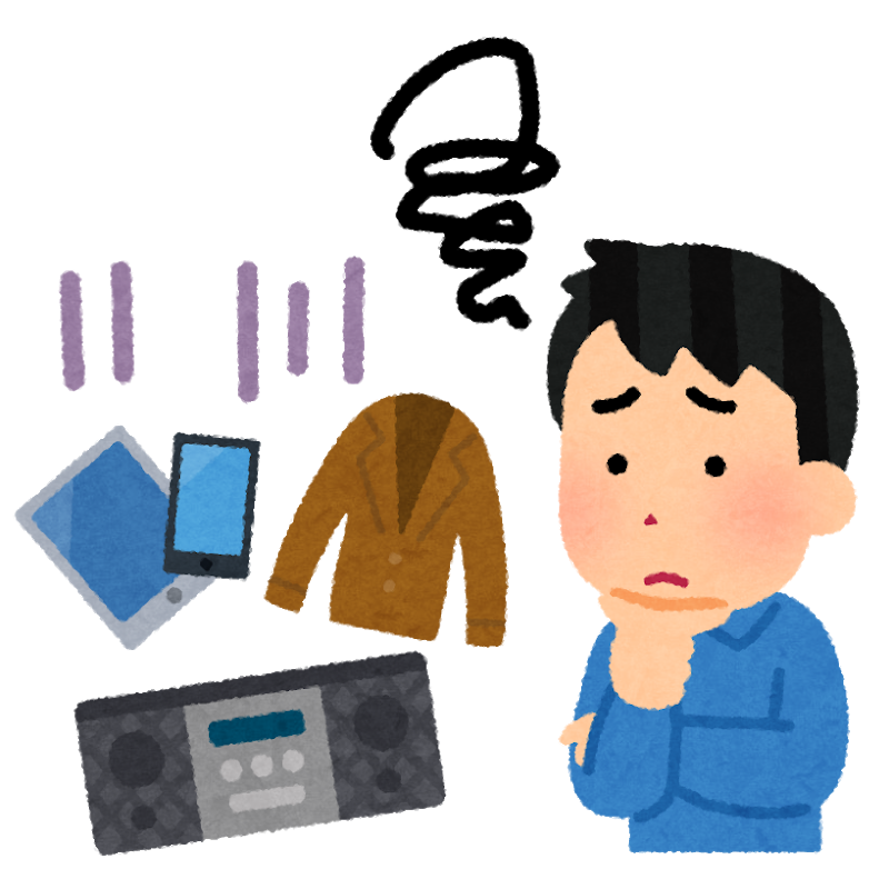f:id:sunao-hiroba:20190905201801p:plain
