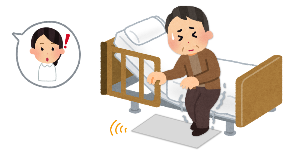 f:id:sunao-hiroba:20190921103854p:plain