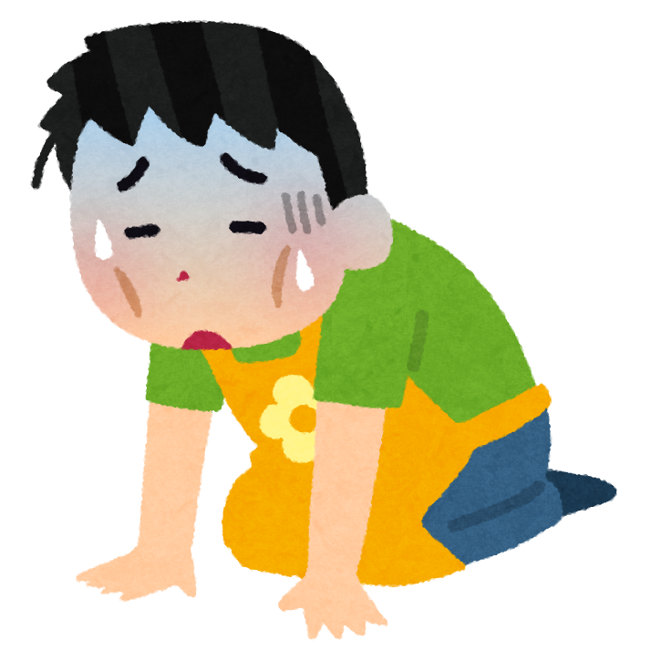 f:id:sunao-hiroba:20190929114222p:plain f:id:sunao-hiroba:20190929114222p:plain