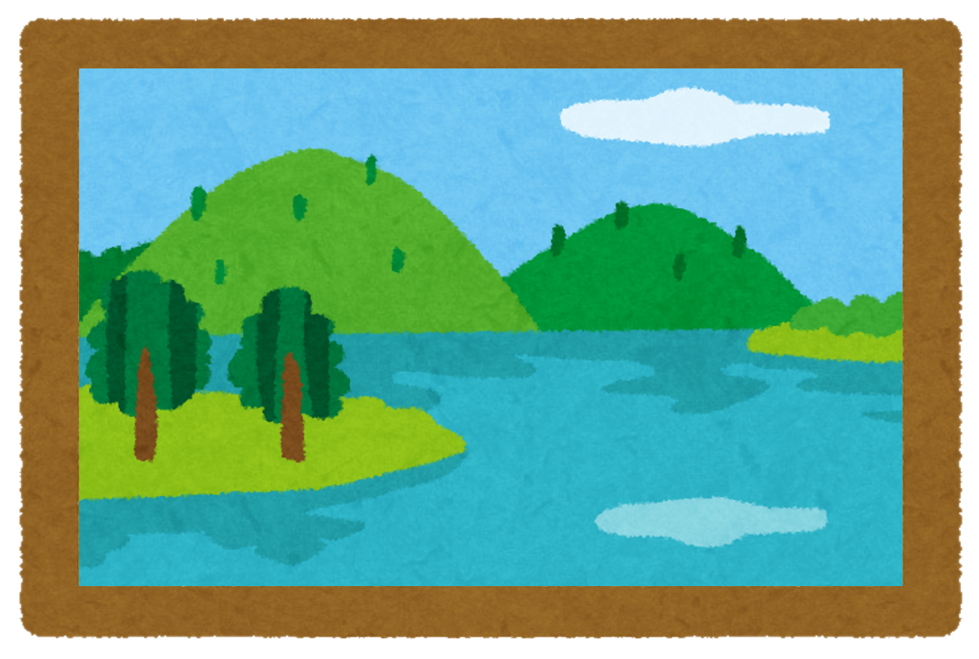 f:id:sunao-hiroba:20191204193615p:plain