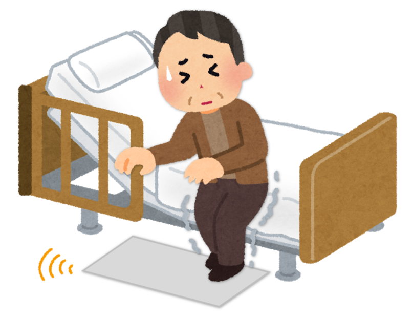 f:id:sunao-hiroba:20191206214642p:plain