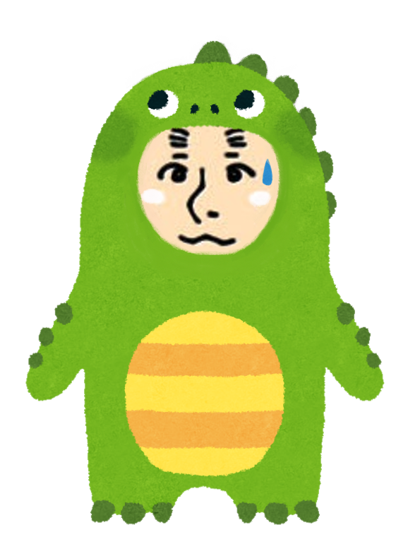 f:id:sunao-hiroba:20191225141132p:plain