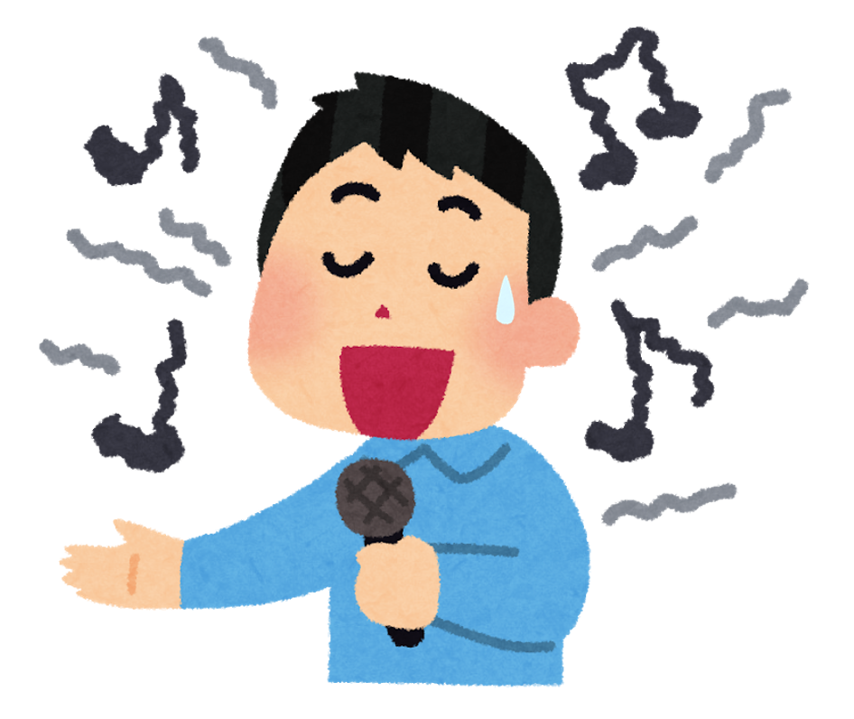 f:id:sunao-hiroba:20191225145024p:plain