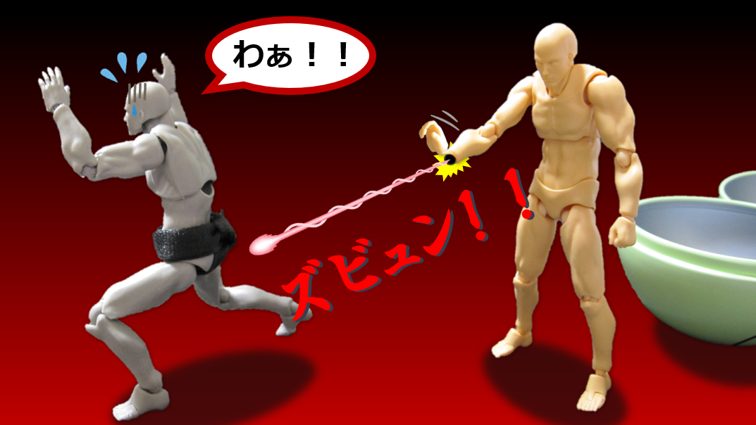 f:id:sunao-hiroba:20200103215714p:plain
