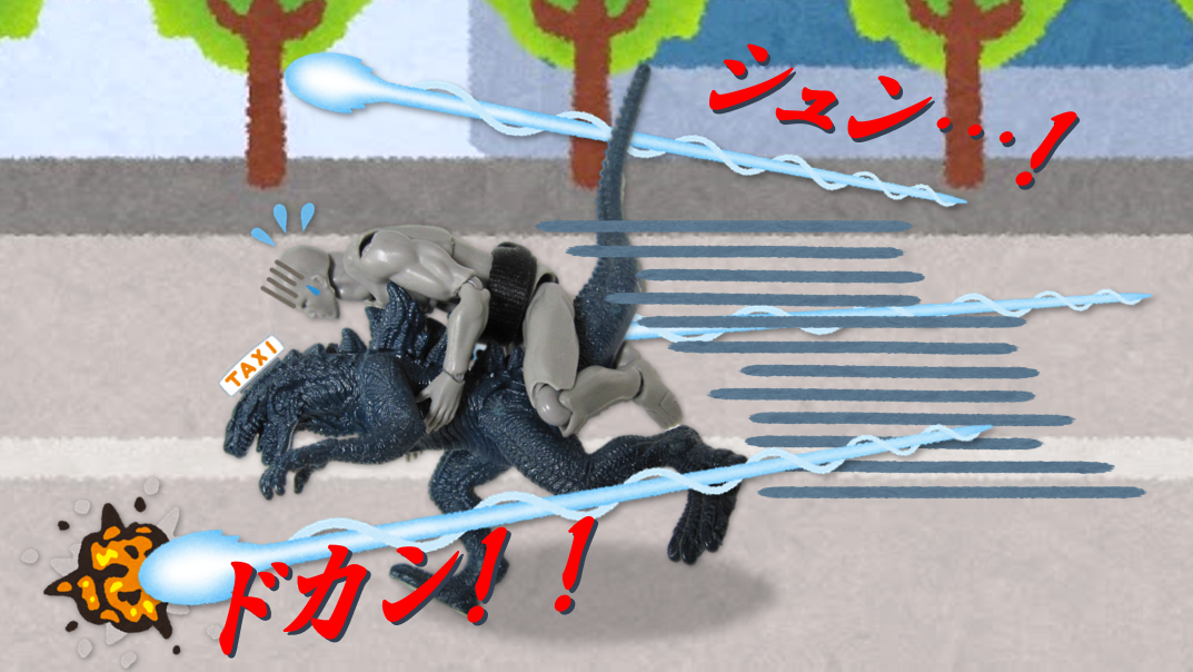 f:id:sunao-hiroba:20200103221345p:plain