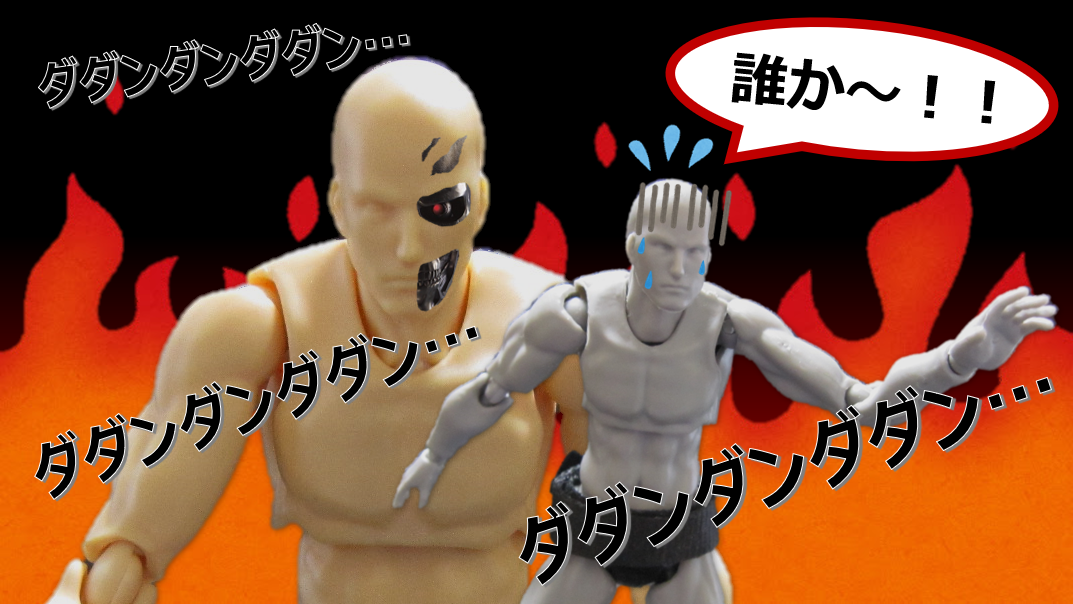 f:id:sunao-hiroba:20200103222349p:plain