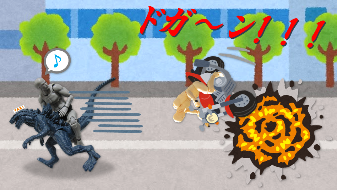 f:id:sunao-hiroba:20200105095102p:plain