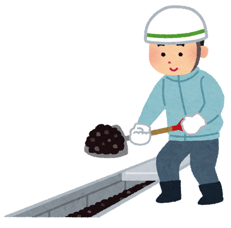 f:id:sunao-hiroba:20200424203112p:plain