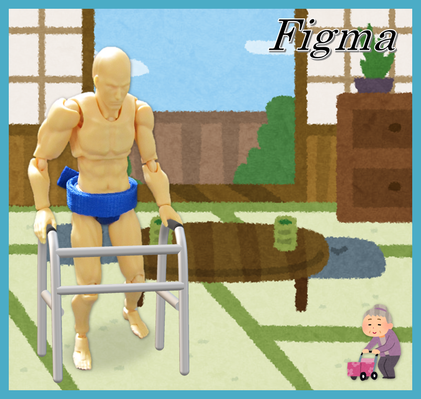 オレンジ色 U字型歩行器 キャスター付き【中古品】歩行訓練、リハビリ補助具 オレンジ色 U字型歩行器 キャスター付き【中古品】歩行訓練、リハビリ