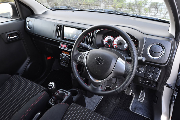 f:id:sunao-hiroba:20201211185305j:plain